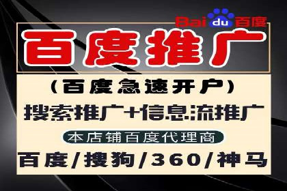 微信信息流短视频内容创作技巧