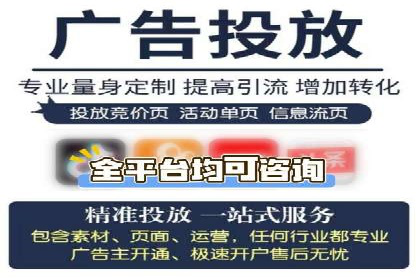 SEM推广案例：揭秘高点击率背后的秘密